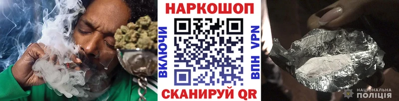 Наркошоп купить СК  Мефедрон  Гашиш  МАРИХУАНА  Кирс