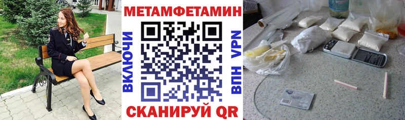 Amphetamine VHQ Кирс