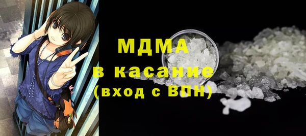 амф Елабуга