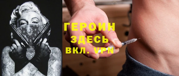 mdpv Елизово