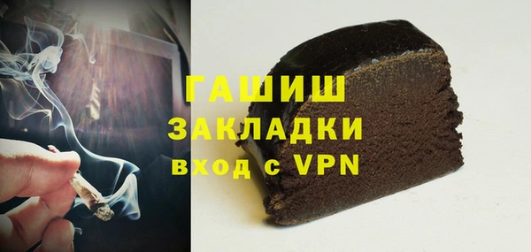 амф Елабуга