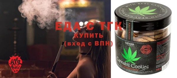 амф Елабуга