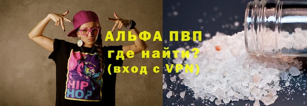 mdpv Елизово