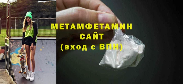 mdpv Елизово