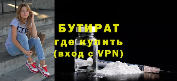 амф Елабуга