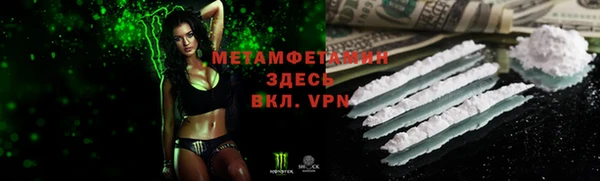 mdpv Елизово