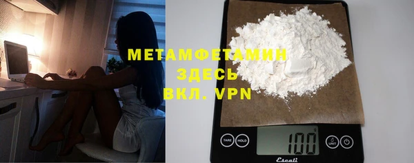 2c-b Ельня