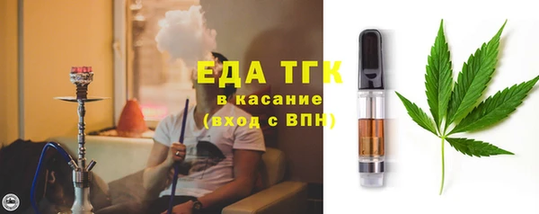 ALPHA PVP Дмитровск
