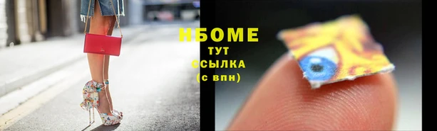 героин Дмитриев