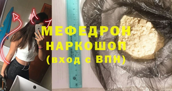 mdpv Елизово