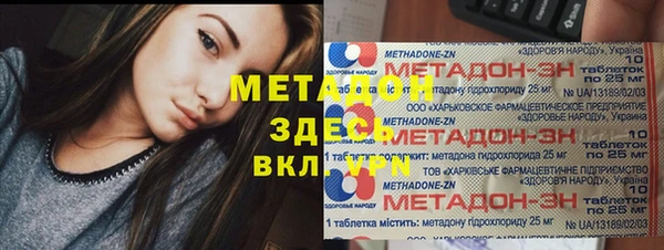 mdpv Елизово