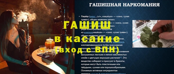 mdpv Елизово