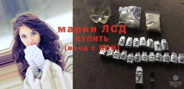 mdpv Елизово