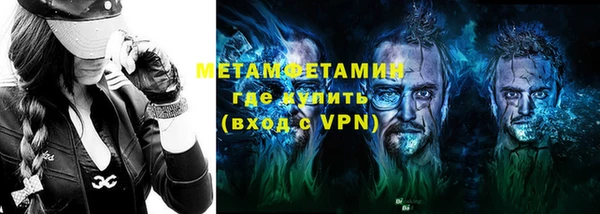 2c-b Ельня