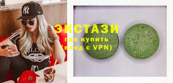 амф Елабуга