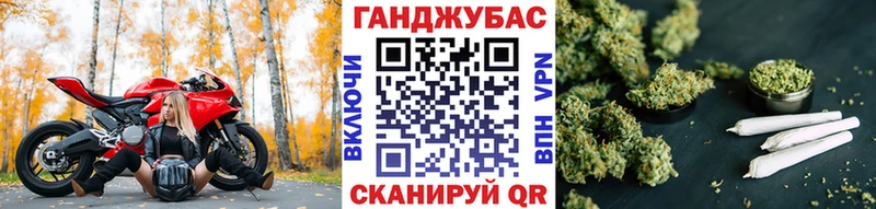 Купить Кирс Бошки марихуана гибрид